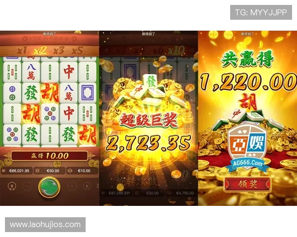 揭秘PG电子麻将胡了10万倍的中奖秘诀与实战经验分享