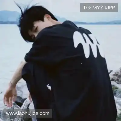 鲁椒纪